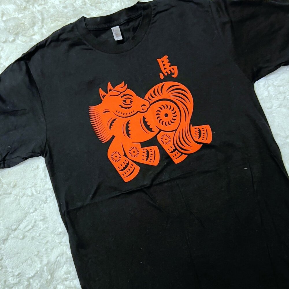 YEAR OF THE HORSE T-SHIRT - M